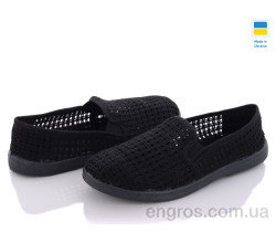 Слипоны Vladimir